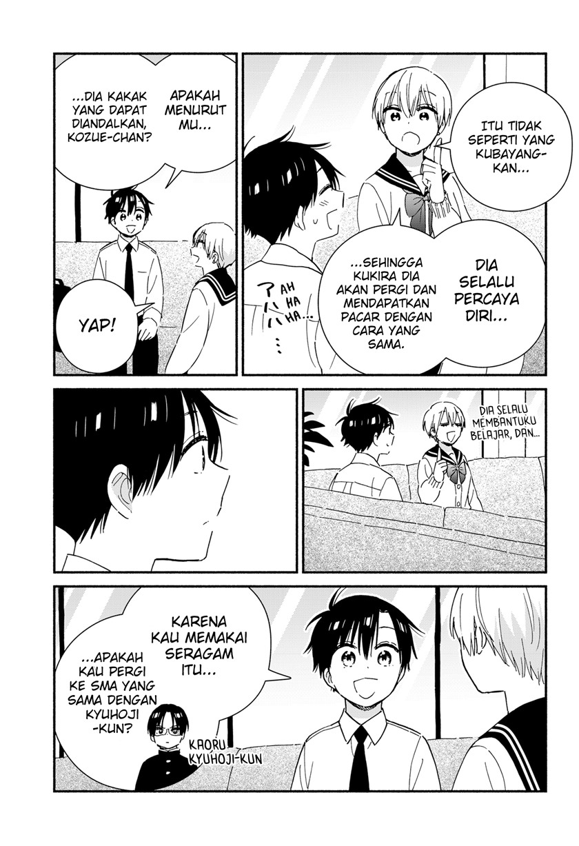 Sekimen Shinaide Sekime-san (Serialization) Chapter 37 - halaman 10