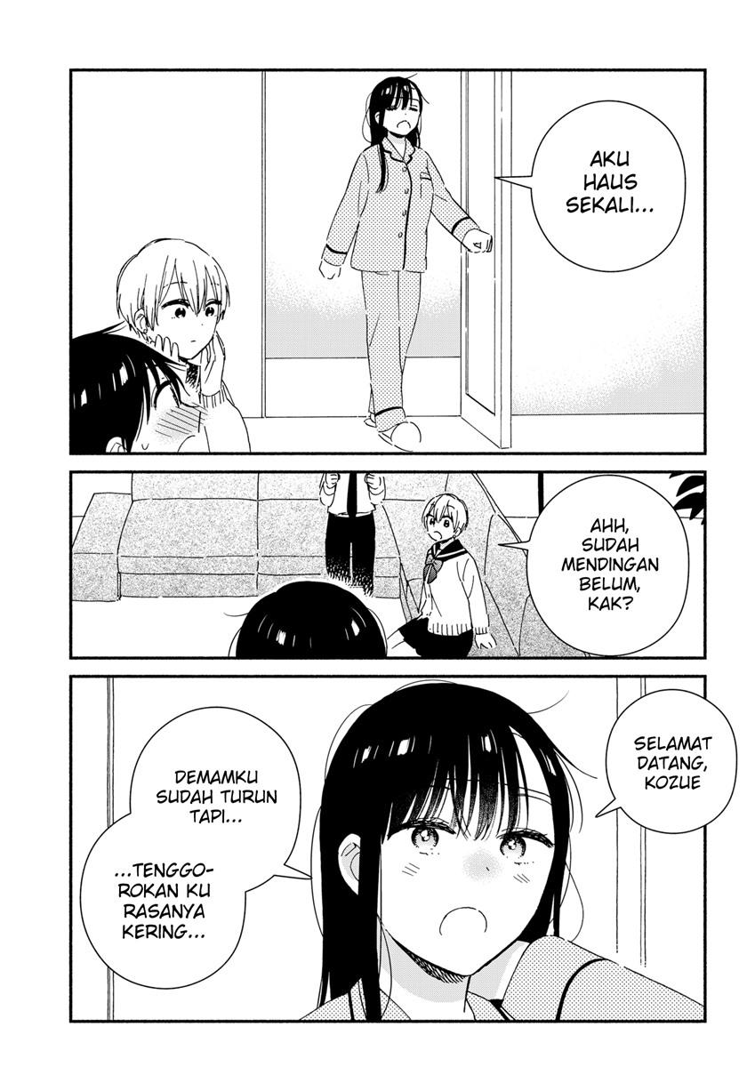 Sekimen Shinaide Sekime-san (Serialization) Chapter 37 - halaman 12