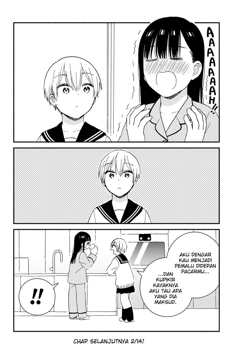 Sekimen Shinaide Sekime-san (Serialization) Chapter 37 - halaman 15