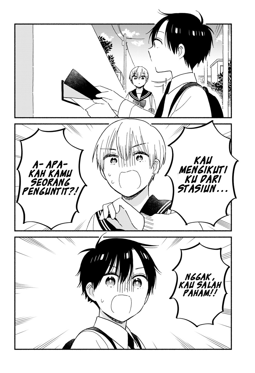 Sekimen Shinaide Sekime-san (Serialization) Chapter 37 - halaman 7