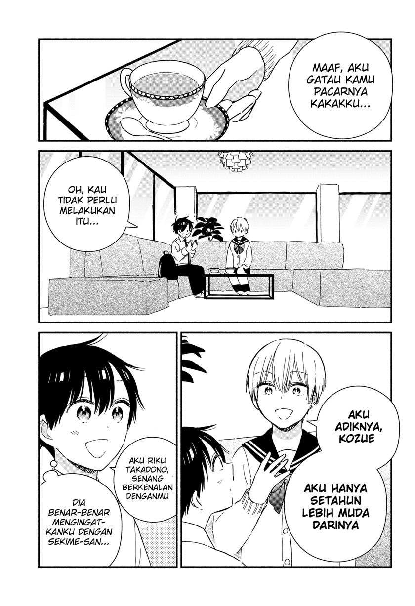 Sekimen Shinaide Sekime-san (Serialization) Chapter 37 - halaman 8