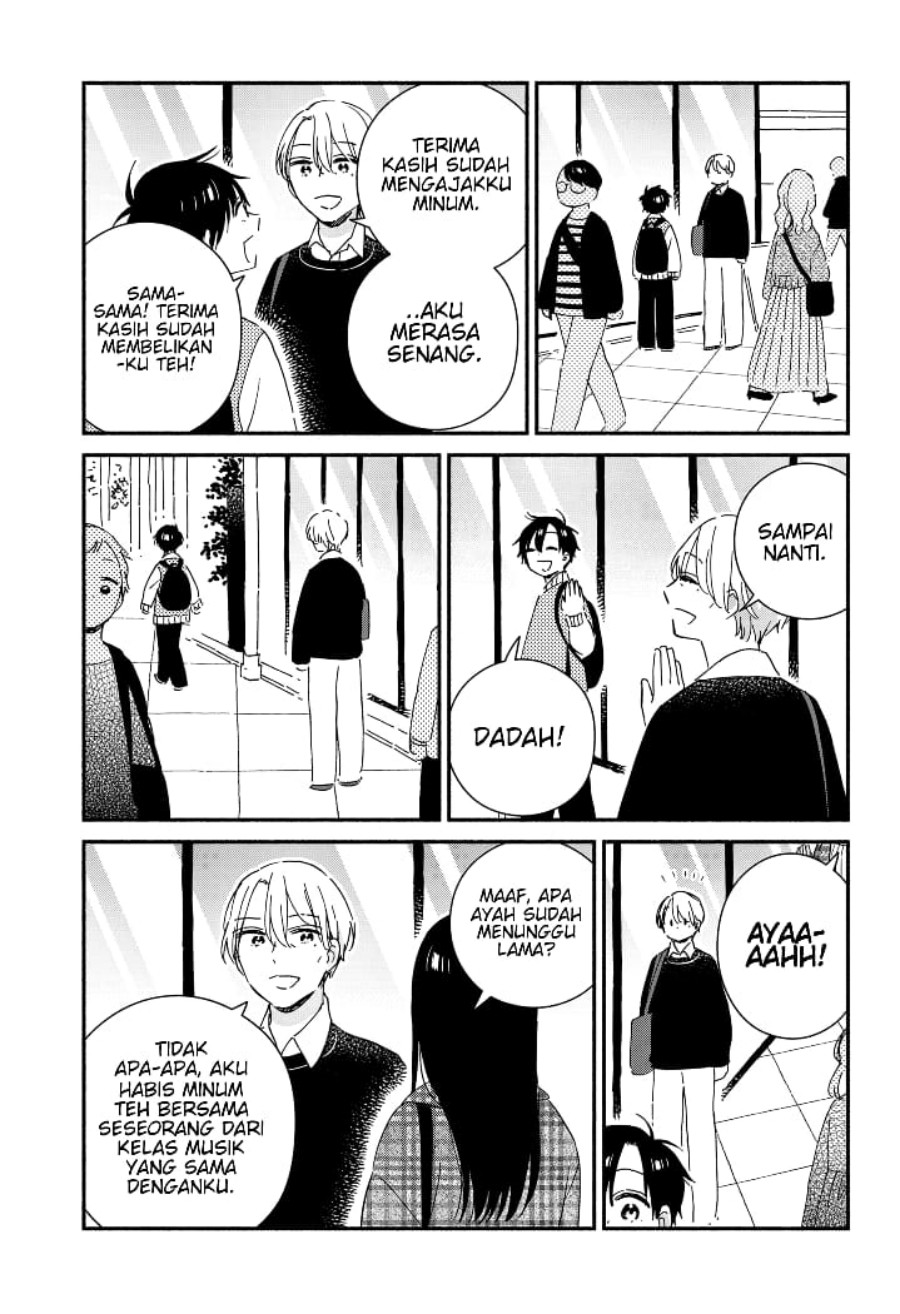 Sekimen Shinaide Sekime-san (Serialization) Chapter 38 - halaman 10