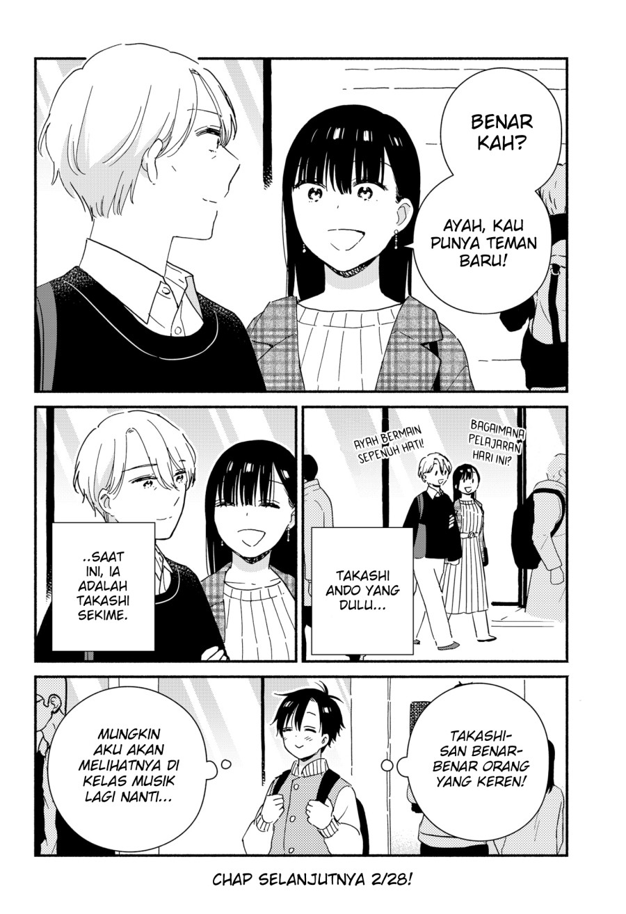 Sekimen Shinaide Sekime-san (Serialization) Chapter 38 - halaman 11