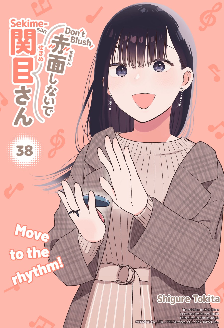 Sekimen Shinaide Sekime-san (Serialization) Chapter 38 - halaman 2