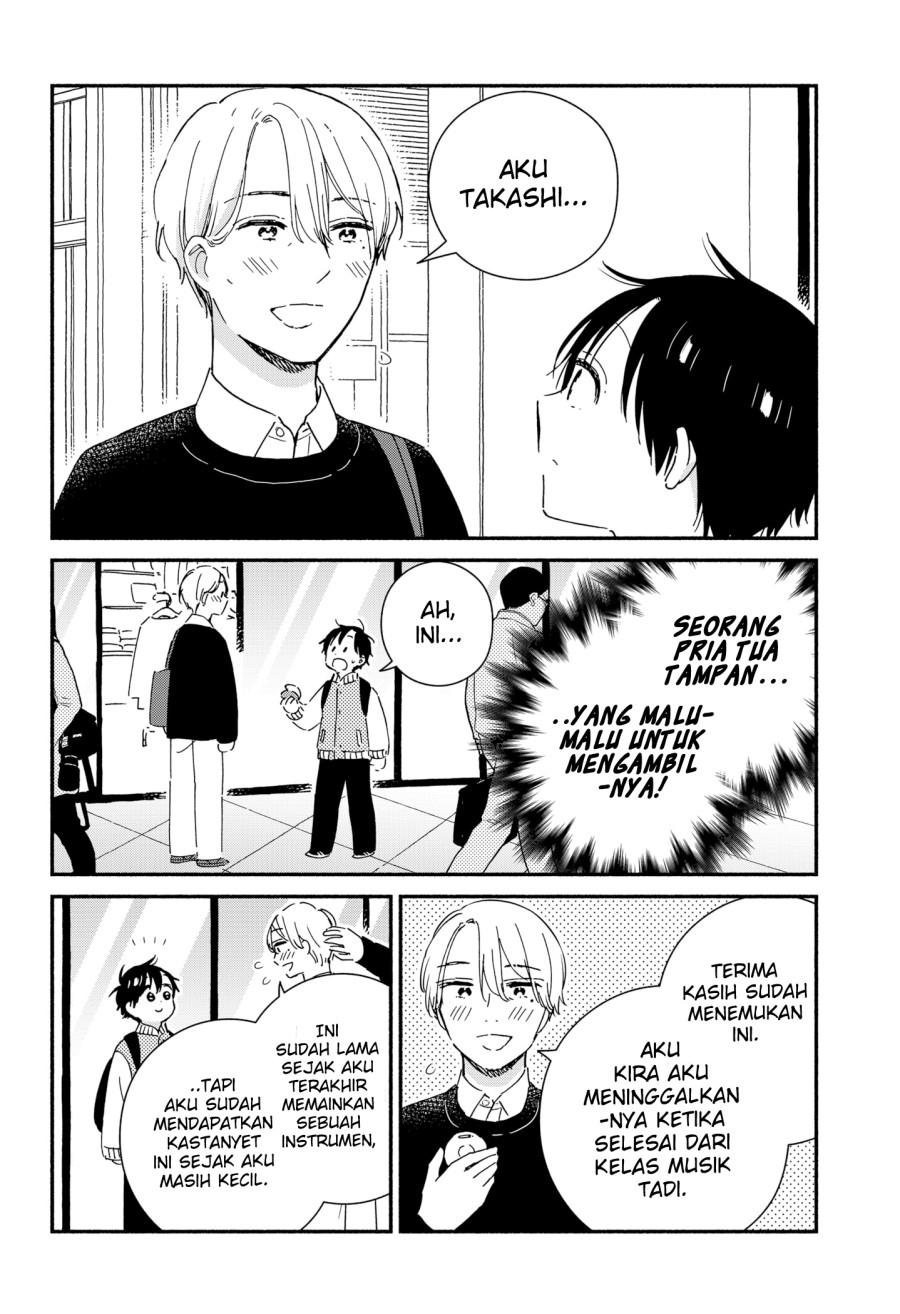 Sekimen Shinaide Sekime-san (Serialization) Chapter 38 - halaman 5