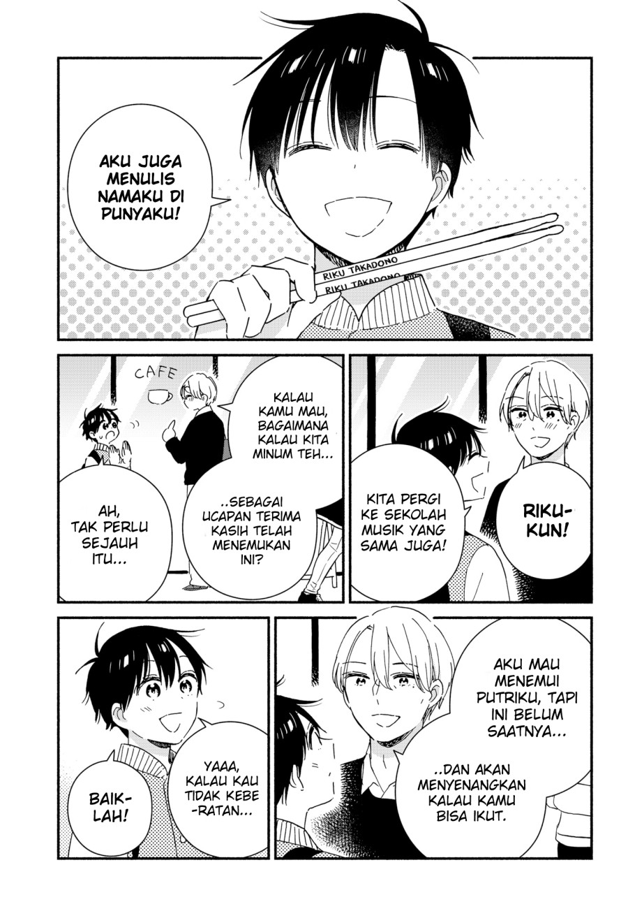 Sekimen Shinaide Sekime-san (Serialization) Chapter 38 - halaman 6