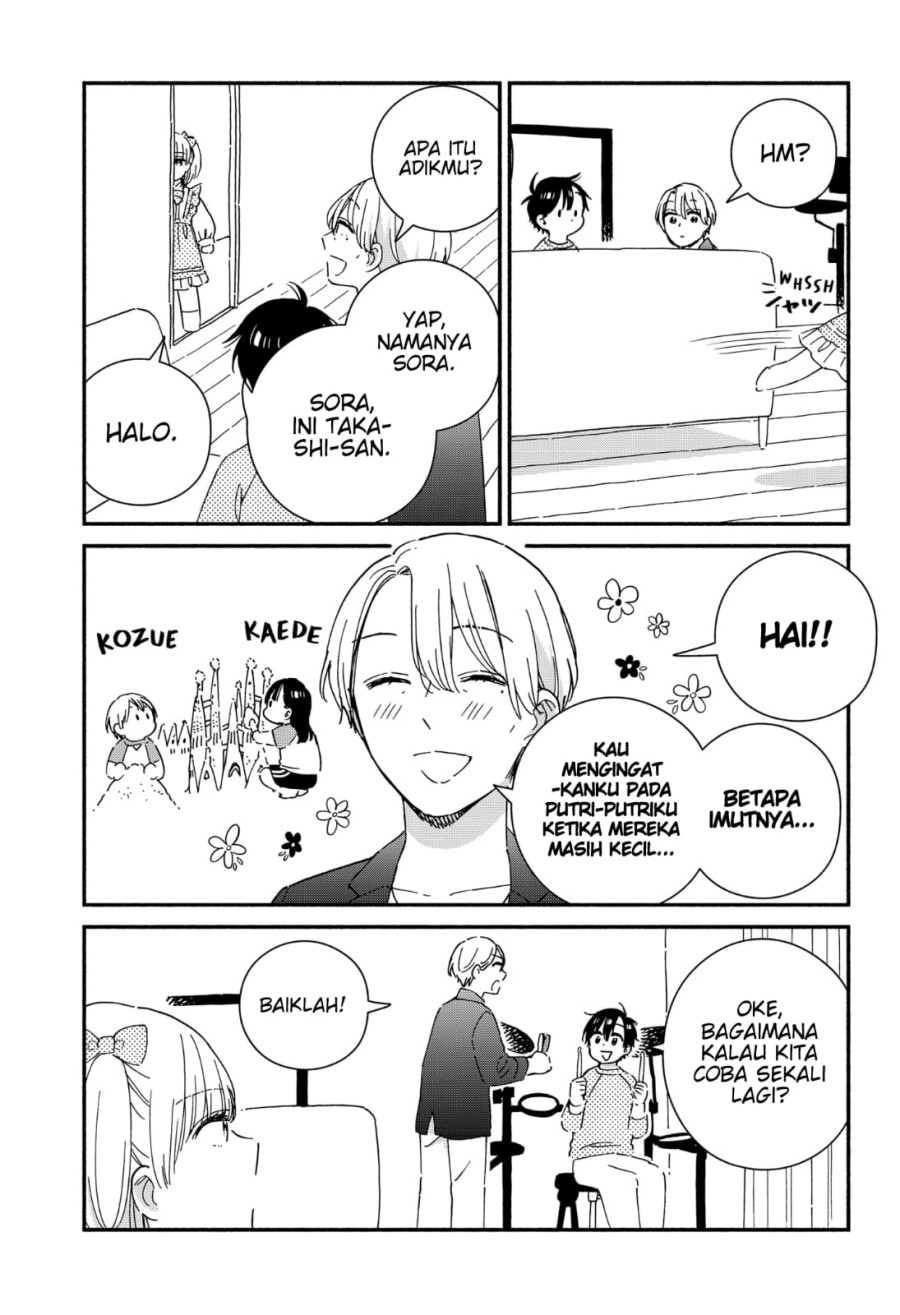 Sekimen Shinaide Sekime-san (Serialization) Chapter 39 - halaman 10
