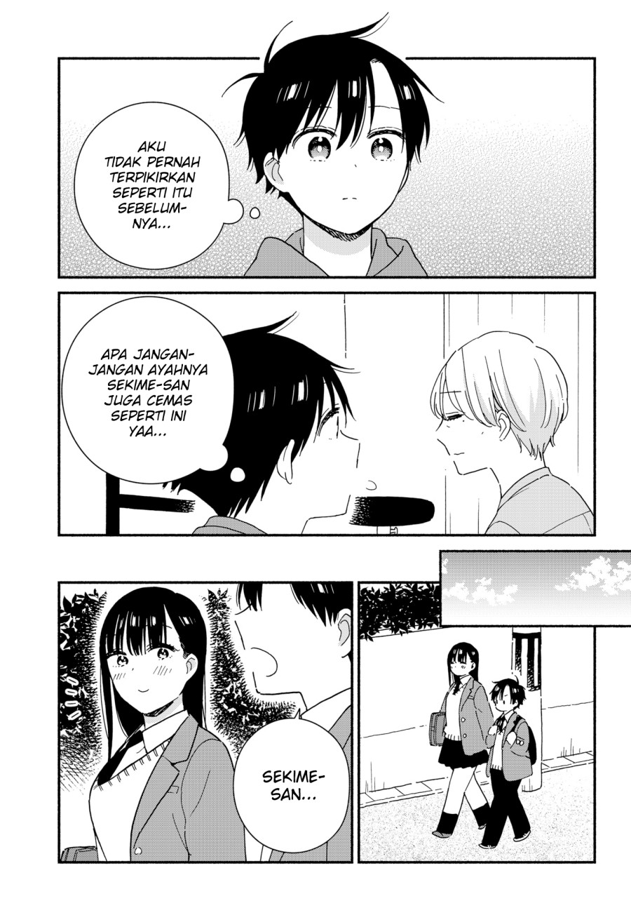 Sekimen Shinaide Sekime-san (Serialization) Chapter 39 - halaman 14