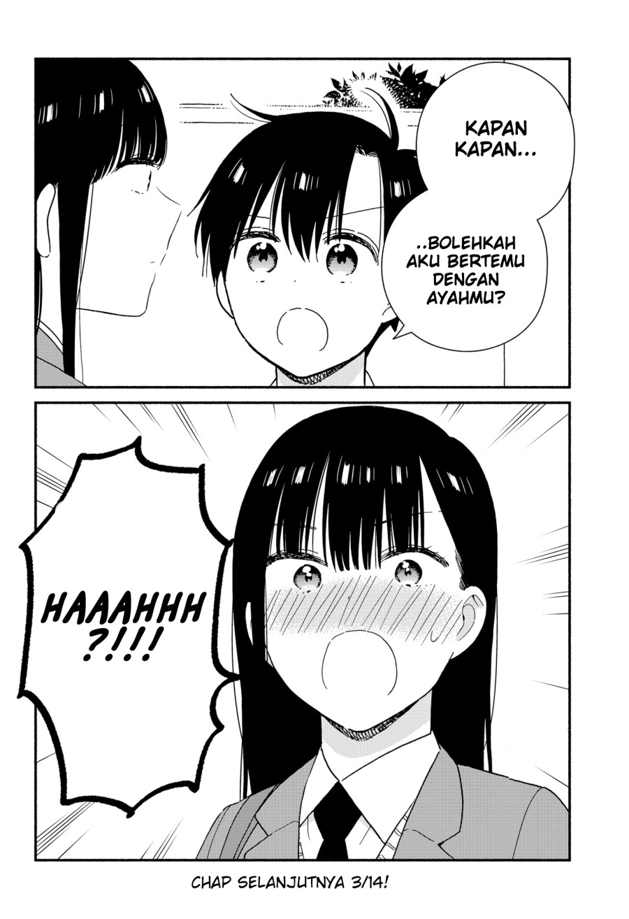 Sekimen Shinaide Sekime-san (Serialization) Chapter 39 - halaman 15