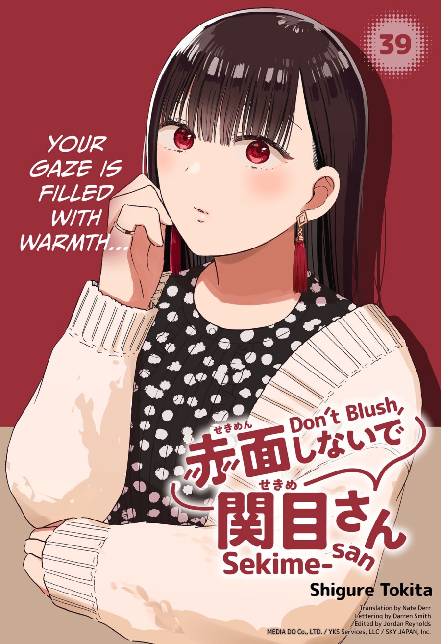 Sekimen Shinaide Sekime-san (Serialization) Chapter 39 - halaman 2