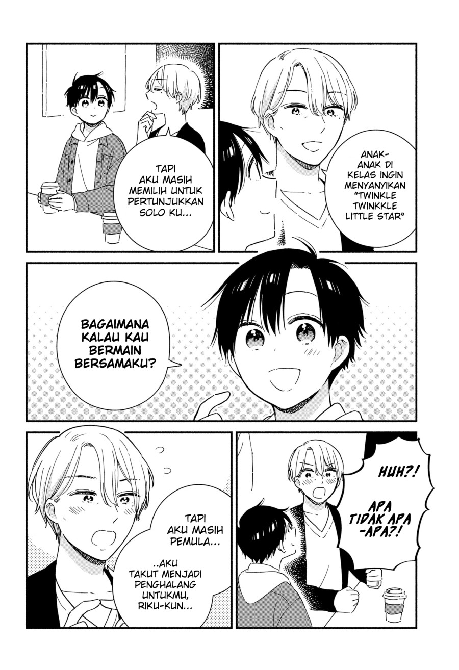 Sekimen Shinaide Sekime-san (Serialization) Chapter 39 - halaman 5