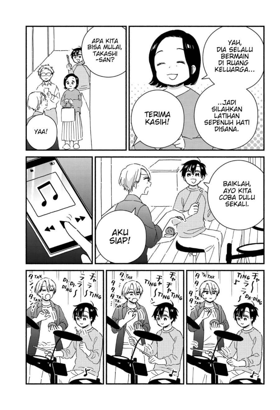 Sekimen Shinaide Sekime-san (Serialization) Chapter 39 - halaman 8