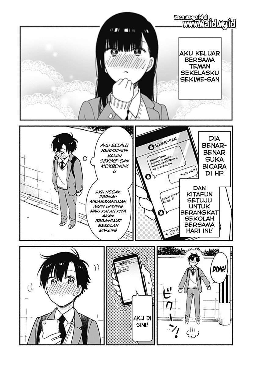 Sekimen Shinaide Sekime-san (Serialization) Chapter 4 - halaman 3