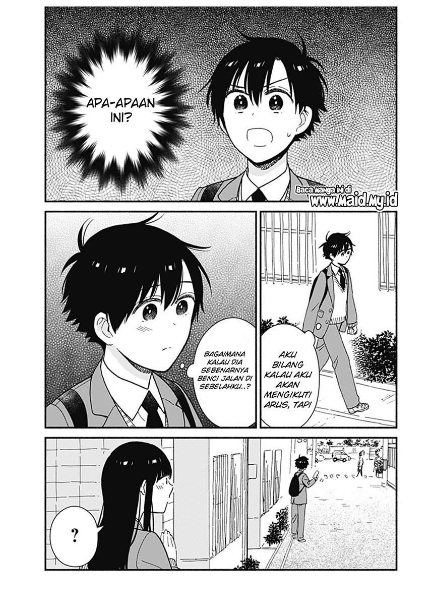 Sekimen Shinaide Sekime-san (Serialization) Chapter 4 - halaman 6