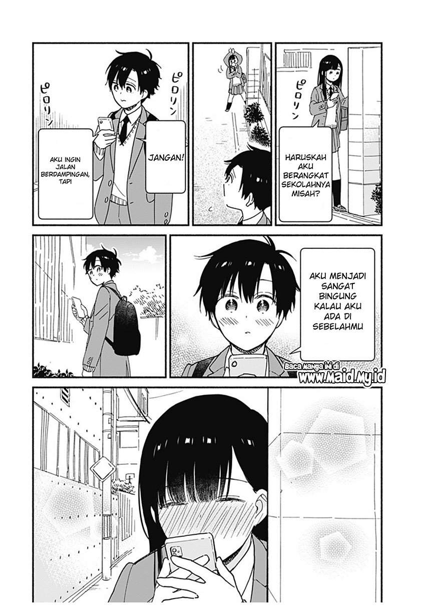Sekimen Shinaide Sekime-san (Serialization) Chapter 4 - halaman 7