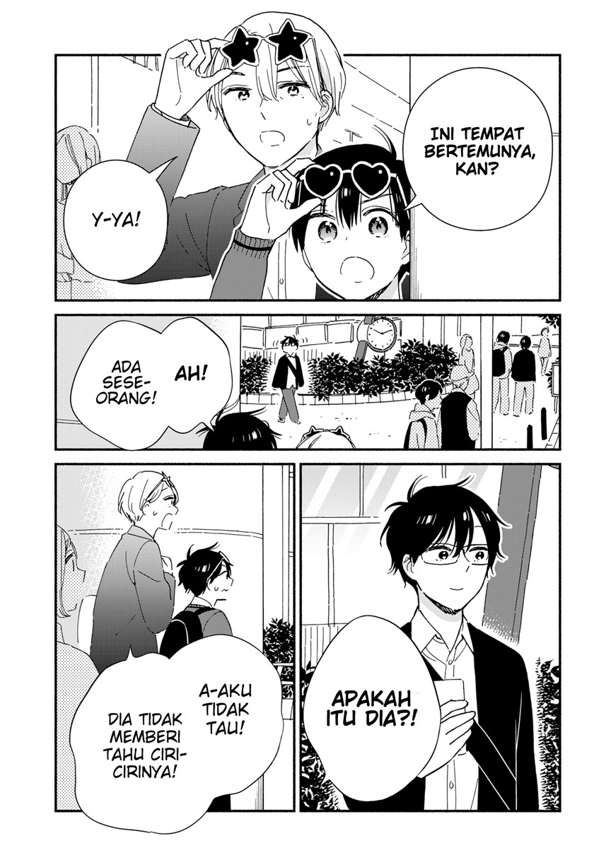 Sekimen Shinaide Sekime-san (Serialization) Chapter 40 - halaman 10
