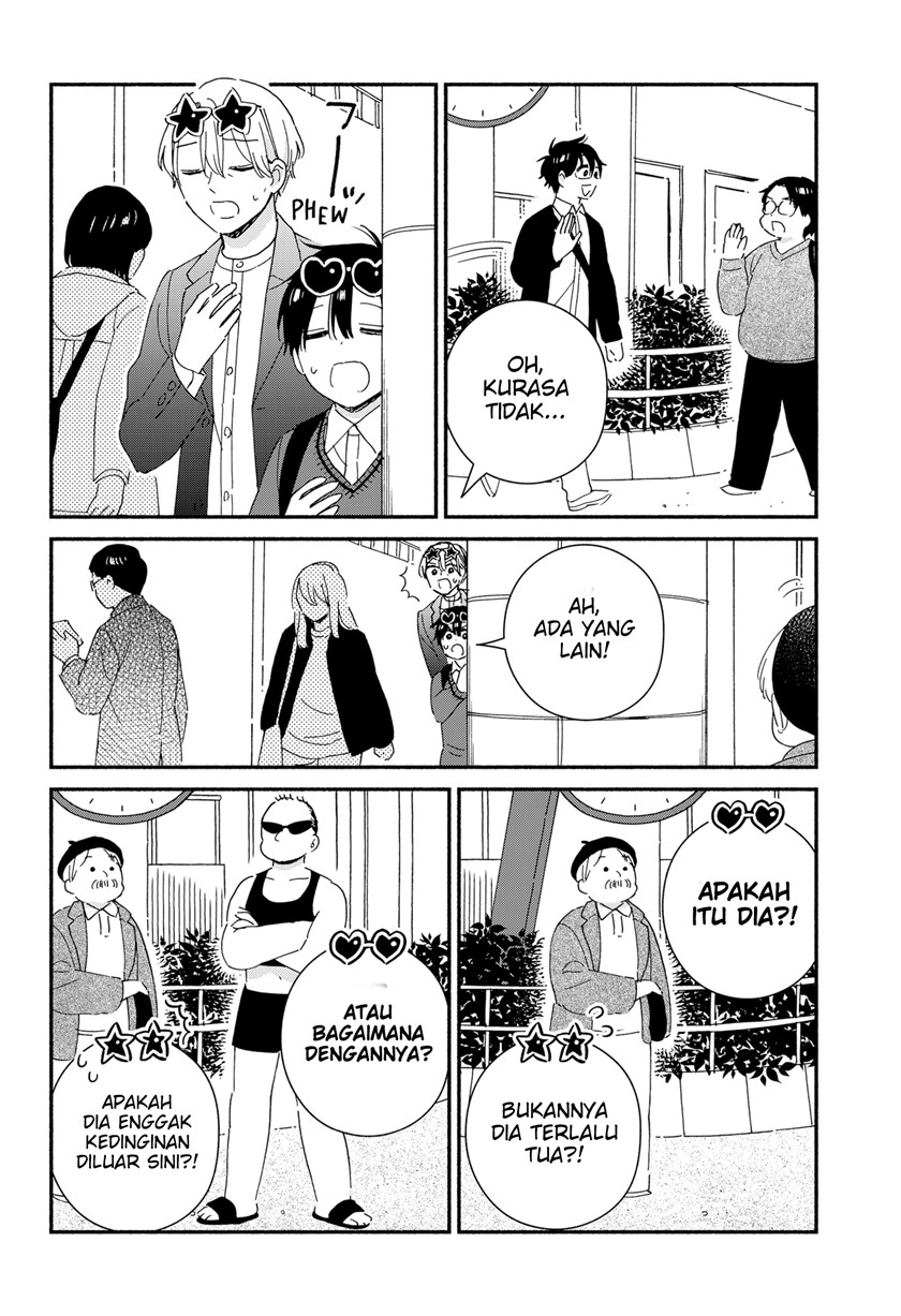 Sekimen Shinaide Sekime-san (Serialization) Chapter 40 - halaman 11