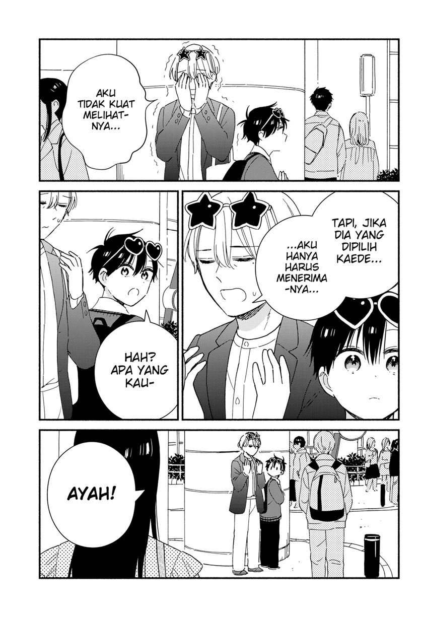 Sekimen Shinaide Sekime-san (Serialization) Chapter 40 - halaman 12