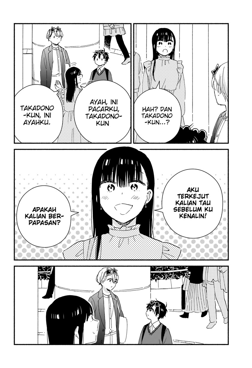 Sekimen Shinaide Sekime-san (Serialization) Chapter 40 - halaman 13