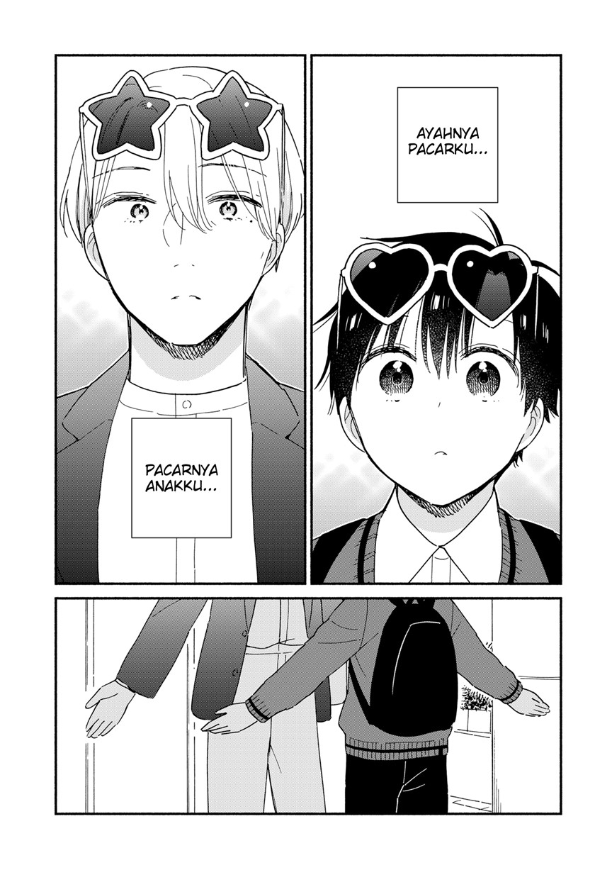 Sekimen Shinaide Sekime-san (Serialization) Chapter 40 - halaman 14