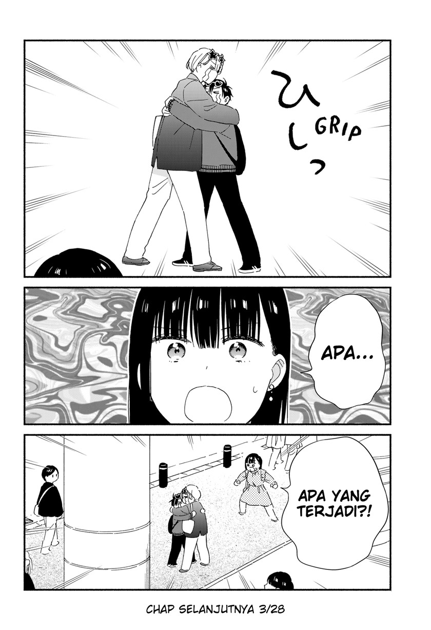Sekimen Shinaide Sekime-san (Serialization) Chapter 40 - halaman 15