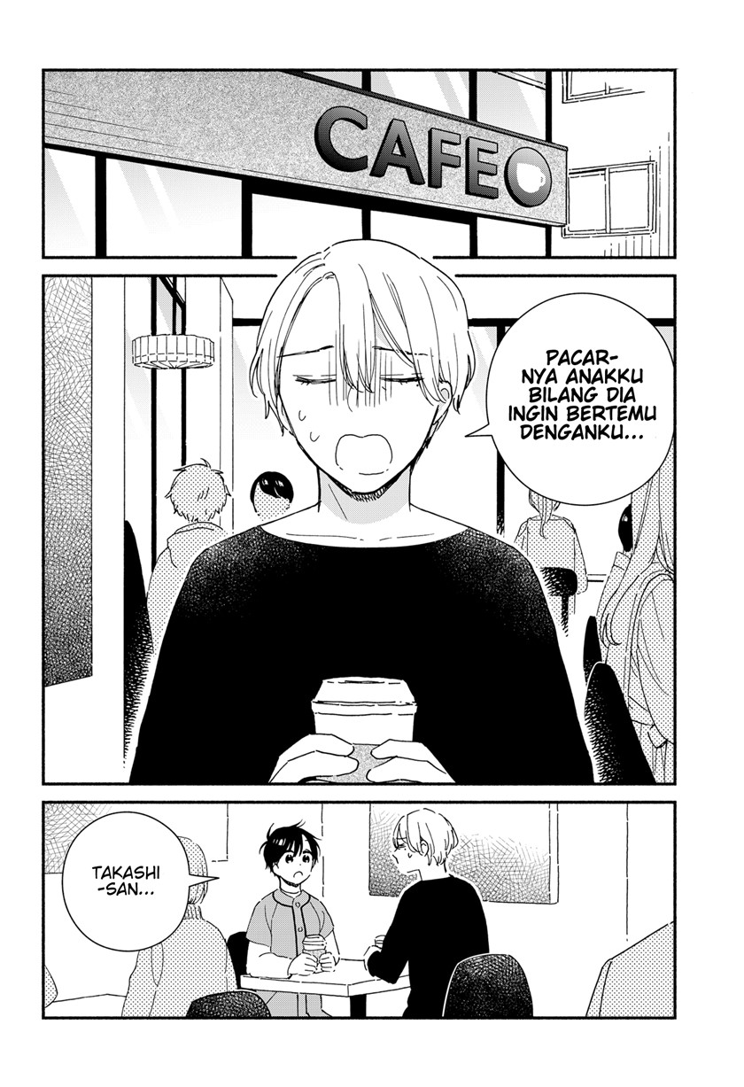 Sekimen Shinaide Sekime-san (Serialization) Chapter 40 - halaman 3