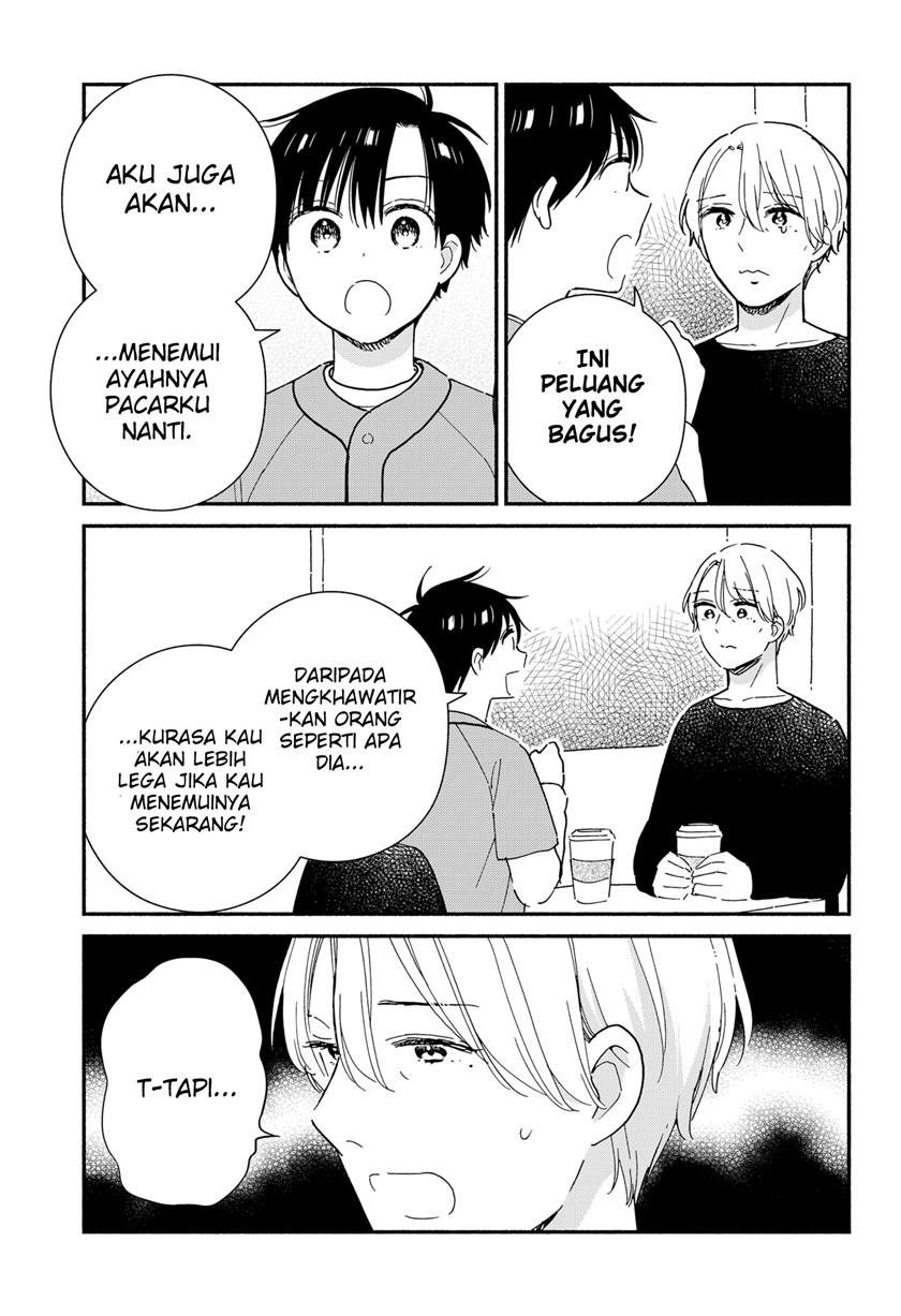 Sekimen Shinaide Sekime-san (Serialization) Chapter 40 - halaman 4