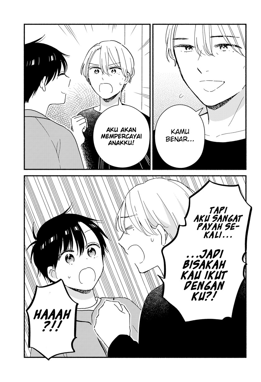 Sekimen Shinaide Sekime-san (Serialization) Chapter 40 - halaman 6
