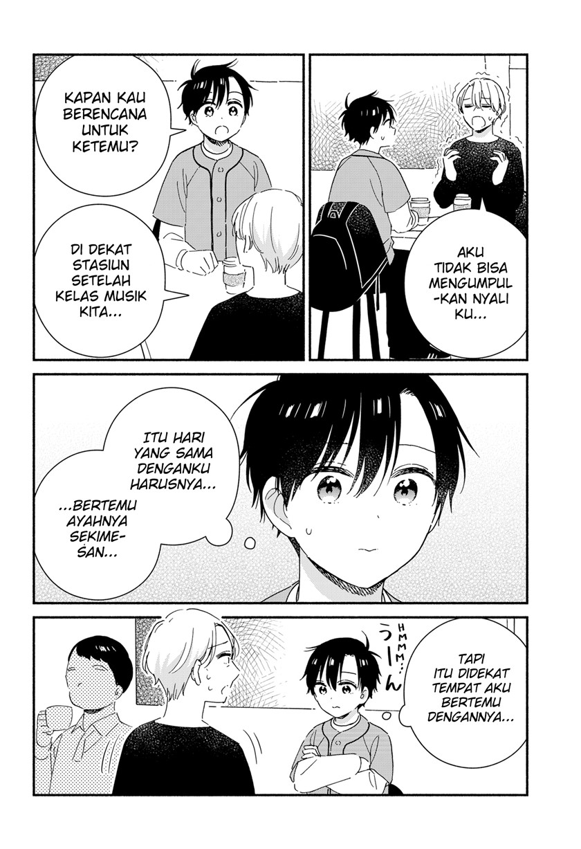 Sekimen Shinaide Sekime-san (Serialization) Chapter 40 - halaman 7