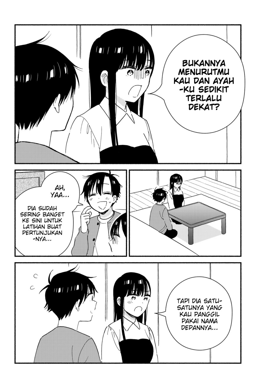 Sekimen Shinaide Sekime-san (Serialization) Chapter 41 - halaman 11