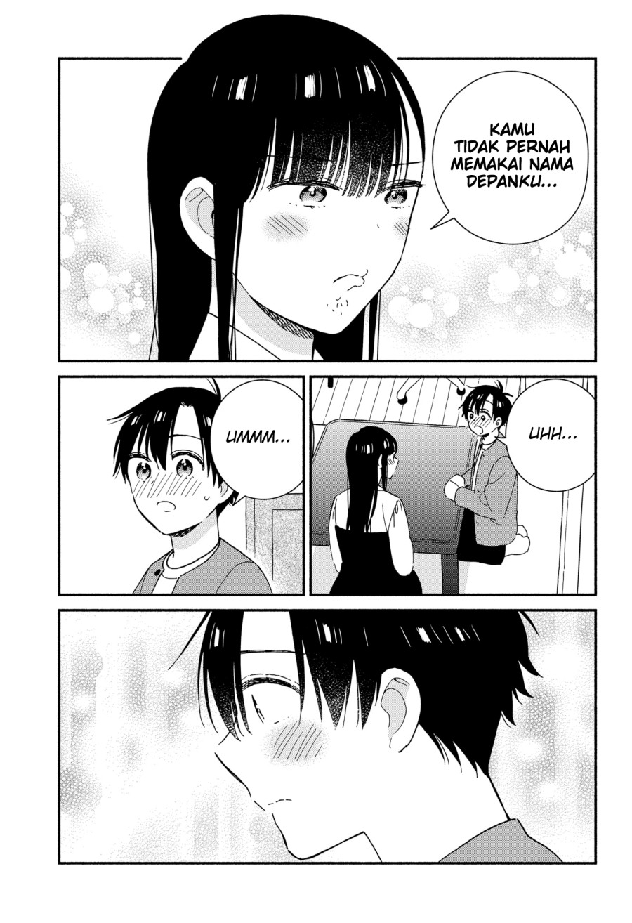 Sekimen Shinaide Sekime-san (Serialization) Chapter 41 - halaman 12