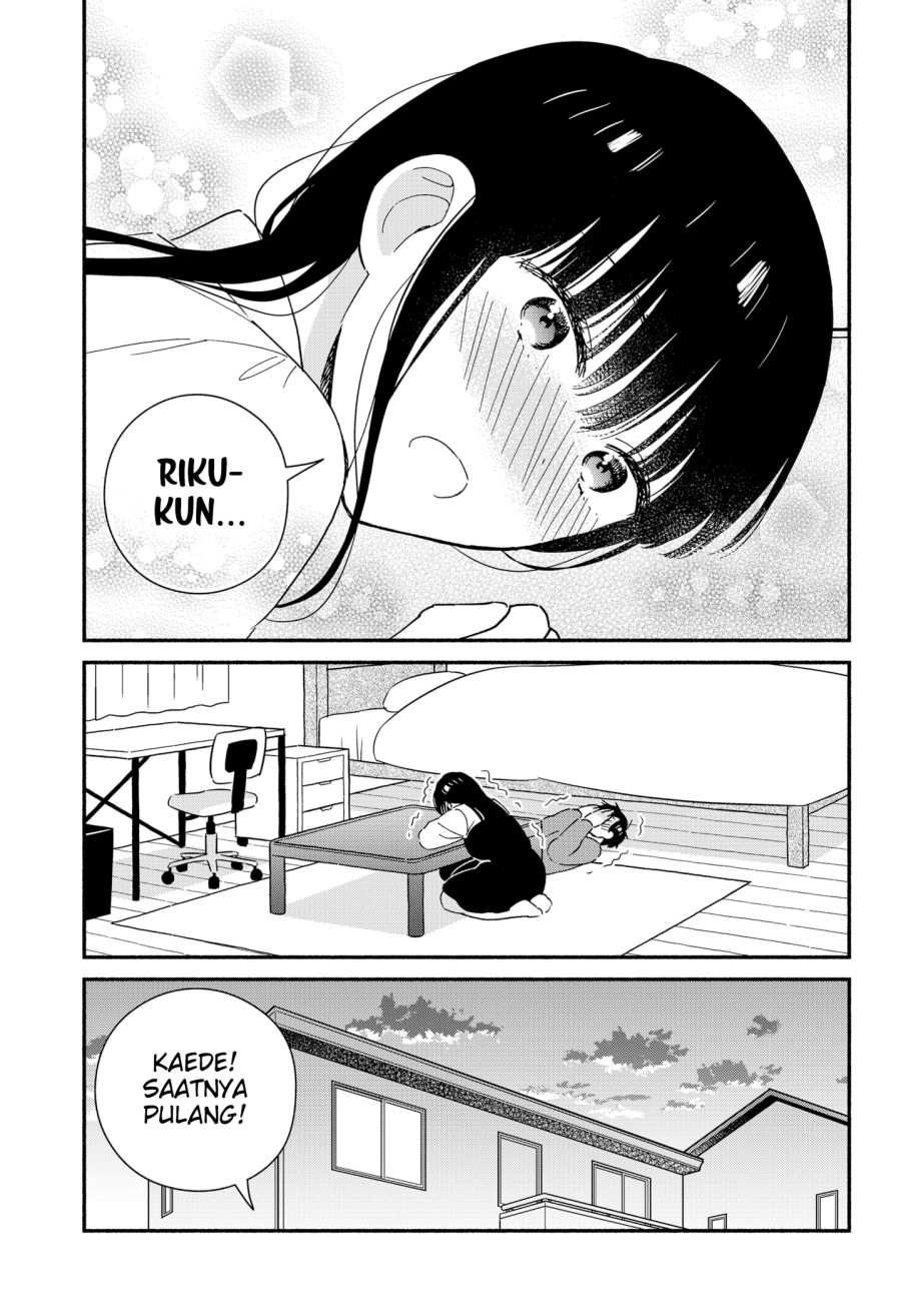 Sekimen Shinaide Sekime-san (Serialization) Chapter 41 - halaman 14