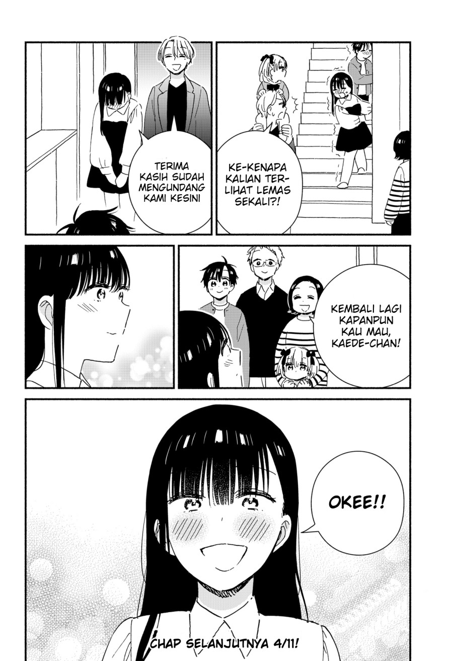 Sekimen Shinaide Sekime-san (Serialization) Chapter 41 - halaman 15