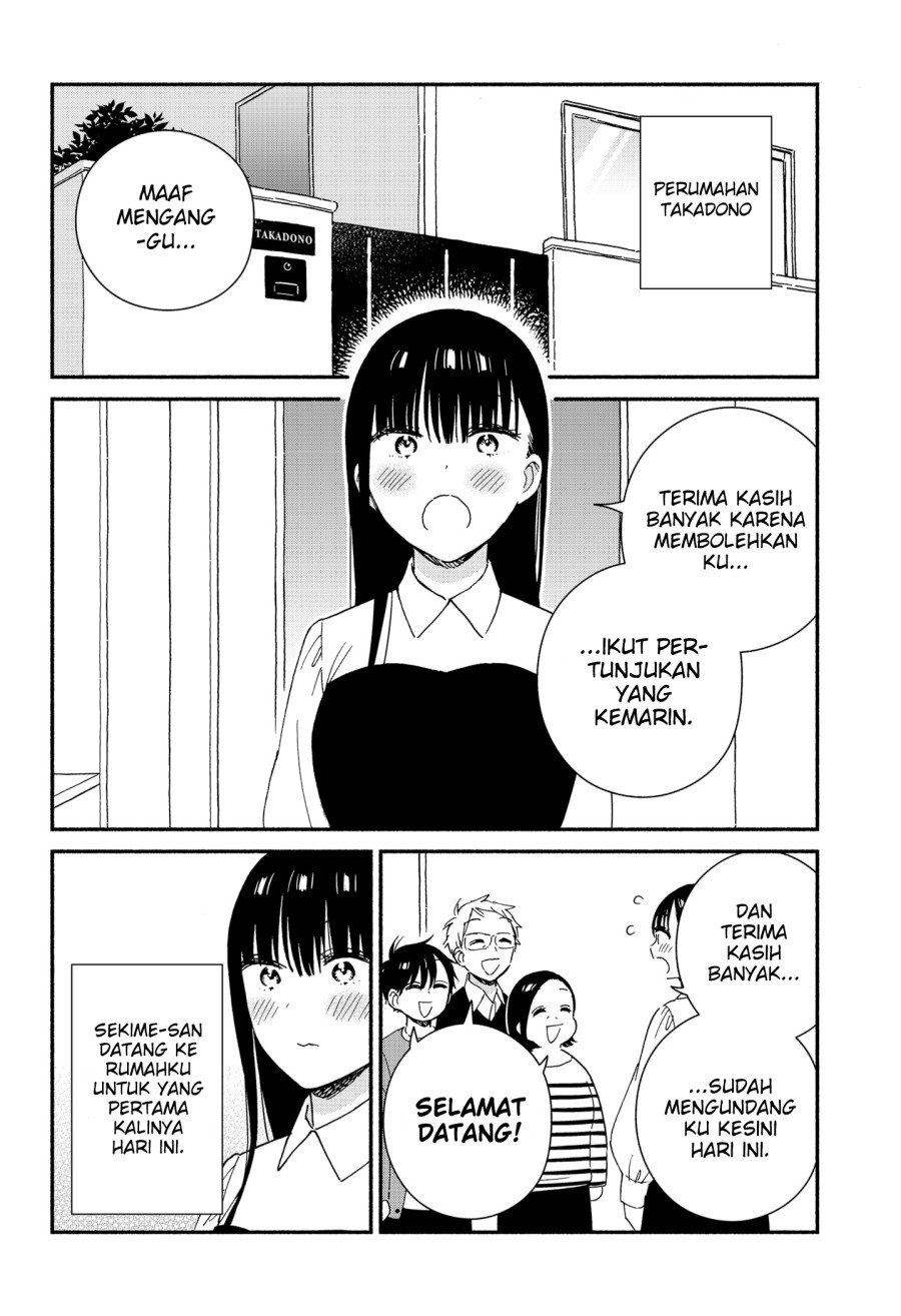Sekimen Shinaide Sekime-san (Serialization) Chapter 41 - halaman 3