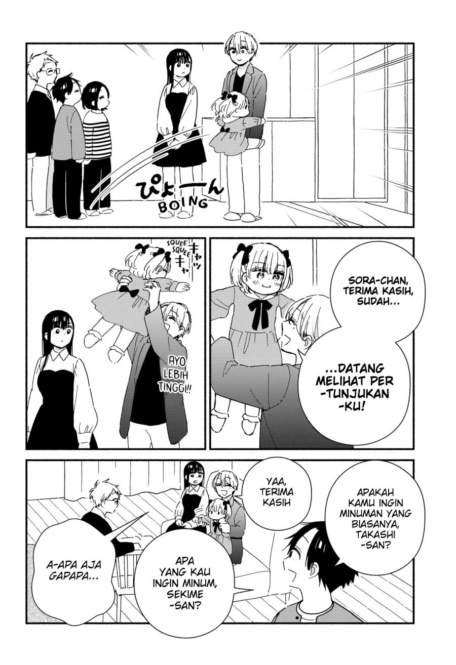 Sekimen Shinaide Sekime-san (Serialization) Chapter 41 - halaman 5