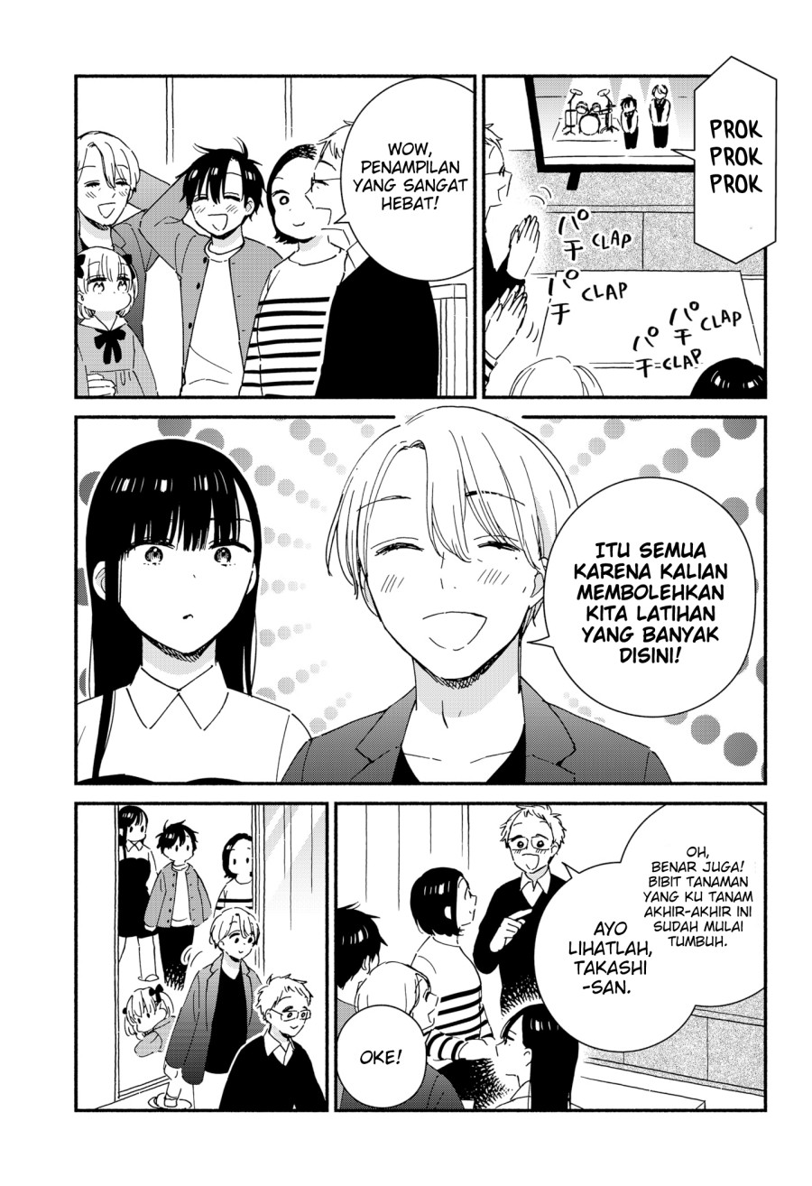Sekimen Shinaide Sekime-san (Serialization) Chapter 41 - halaman 8
