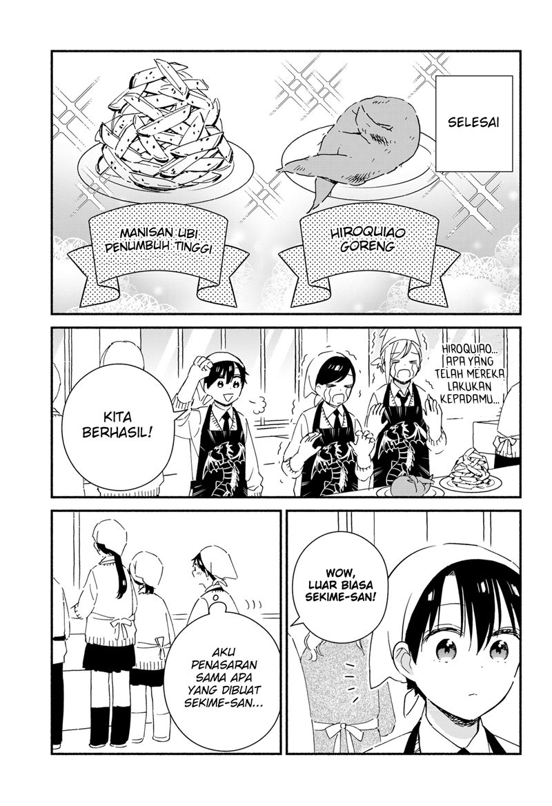 Sekimen Shinaide Sekime-san (Serialization) Chapter 42 - halaman 10