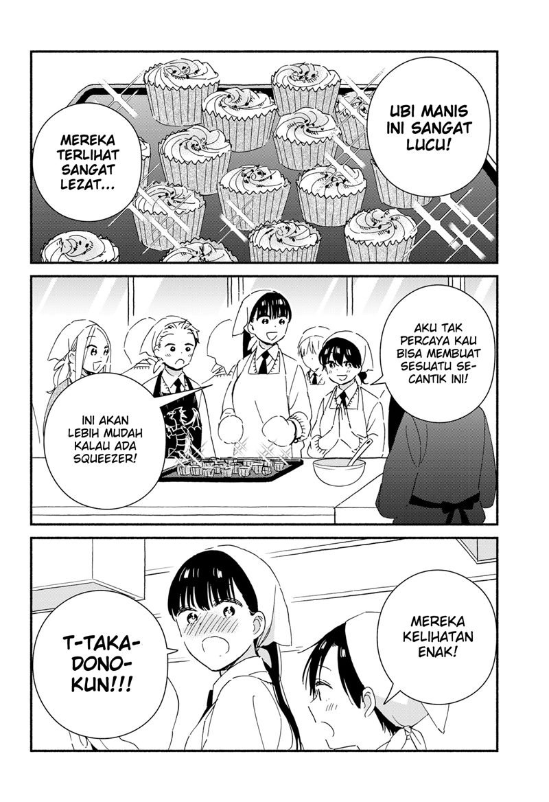 Sekimen Shinaide Sekime-san (Serialization) Chapter 42 - halaman 11