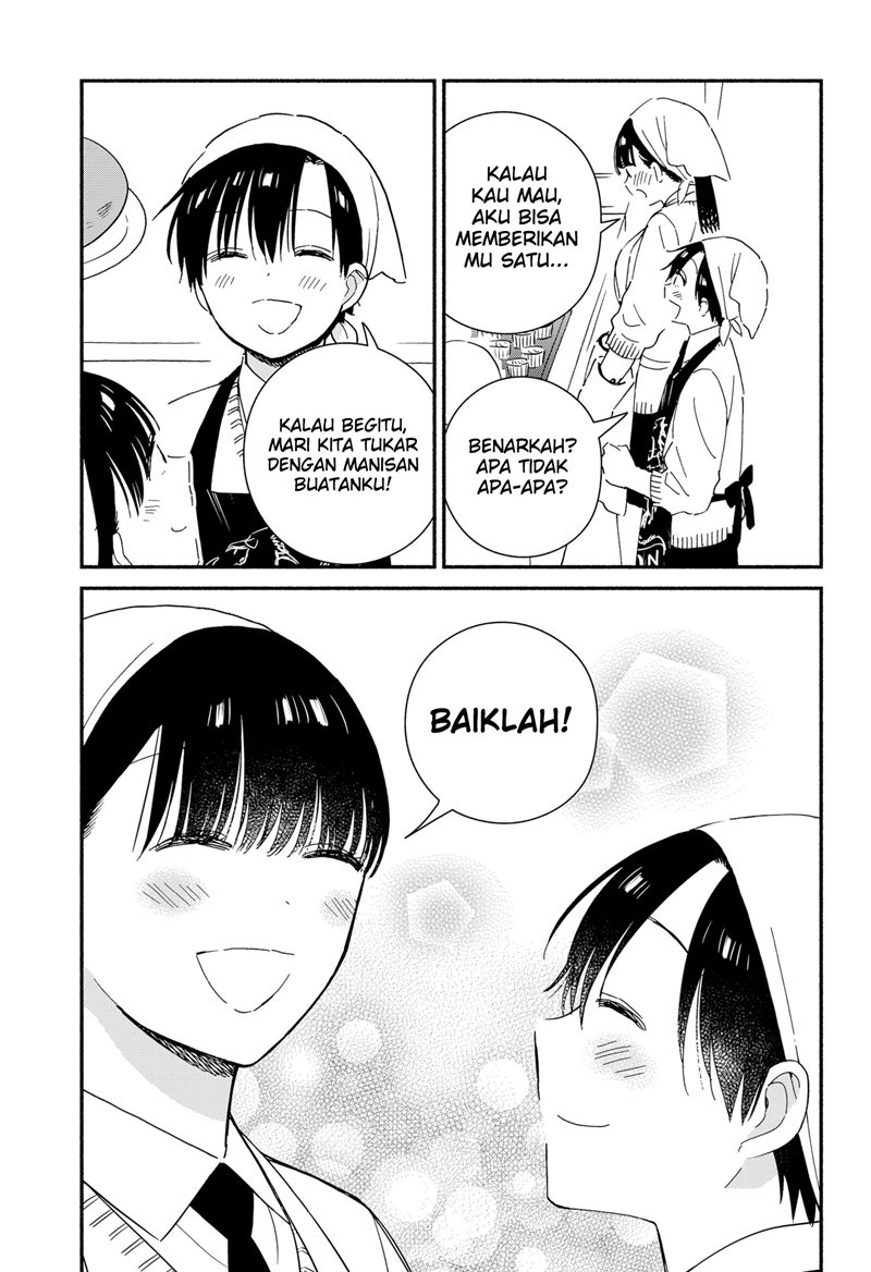 Sekimen Shinaide Sekime-san (Serialization) Chapter 42 - halaman 12