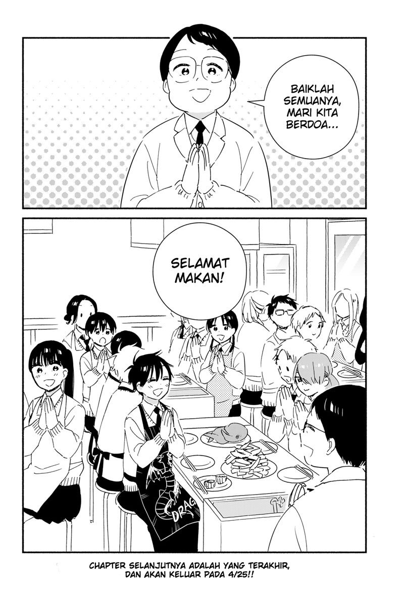 Sekimen Shinaide Sekime-san (Serialization) Chapter 42 - halaman 13