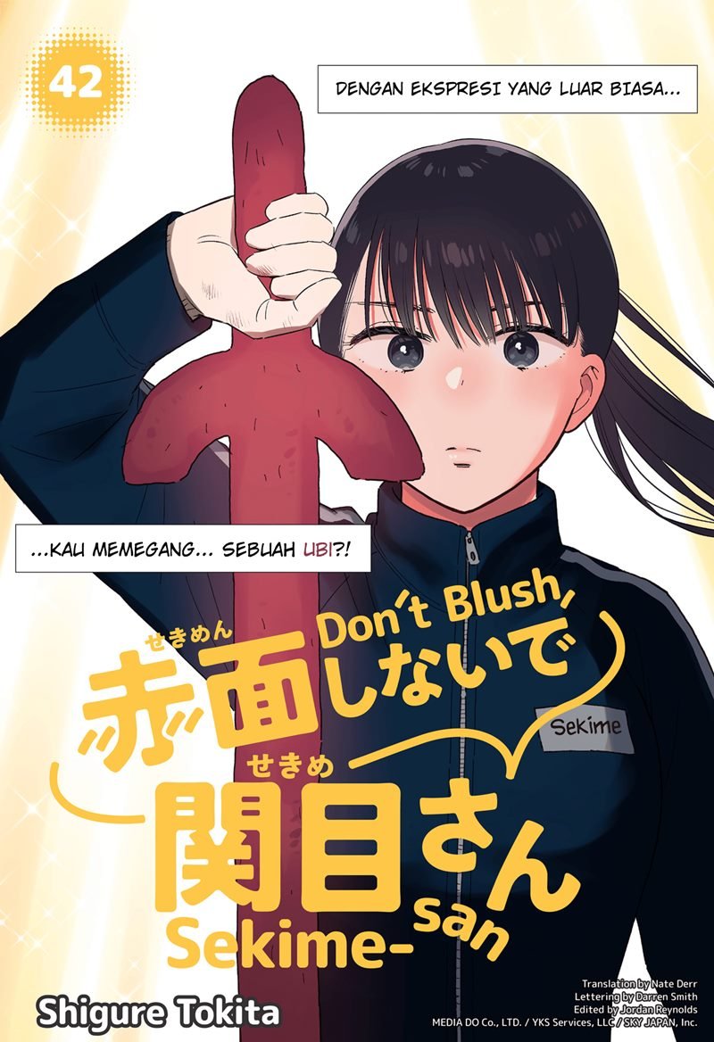 Sekimen Shinaide Sekime-san (Serialization) Chapter 42 - halaman 2