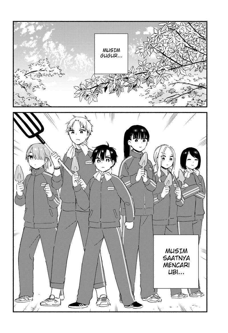 Sekimen Shinaide Sekime-san (Serialization) Chapter 42 - halaman 3