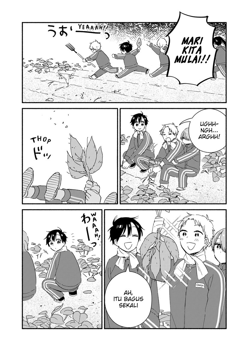 Sekimen Shinaide Sekime-san (Serialization) Chapter 42 - halaman 4