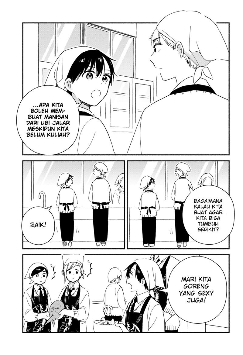 Sekimen Shinaide Sekime-san (Serialization) Chapter 42 - halaman 8
