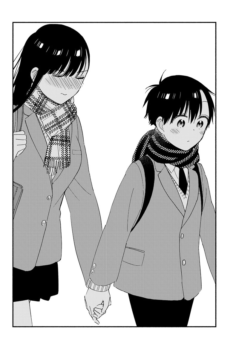 Sekimen Shinaide Sekime-san (Serialization) Chapter 43 - halaman 11