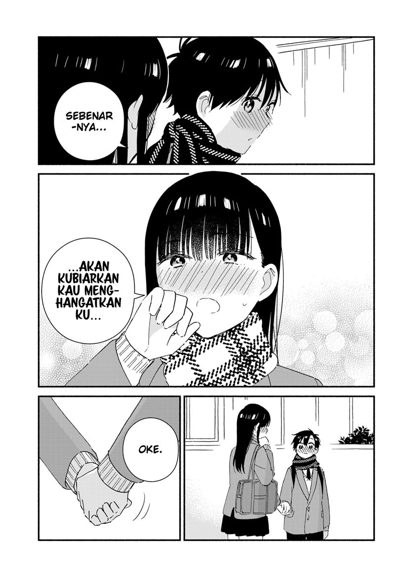 Sekimen Shinaide Sekime-san (Serialization) Chapter 43 - halaman 12