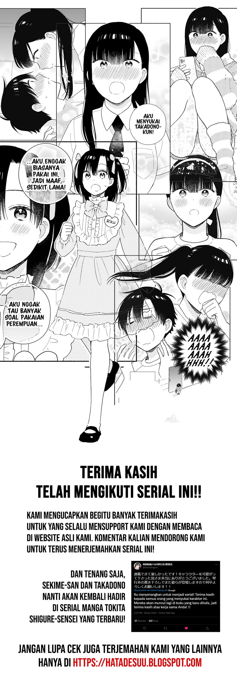 Sekimen Shinaide Sekime-san (Serialization) Chapter 43 - halaman 15
