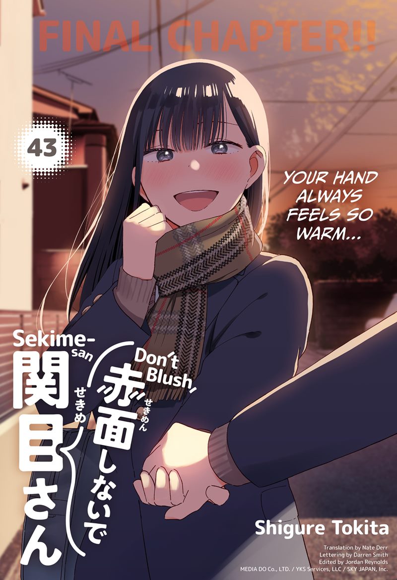Sekimen Shinaide Sekime-san (Serialization) Chapter 43 - halaman 2