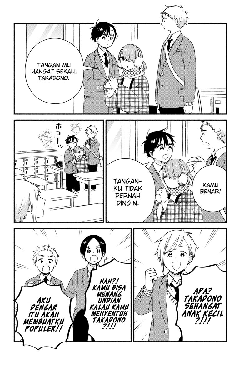 Sekimen Shinaide Sekime-san (Serialization) Chapter 43 - halaman 5