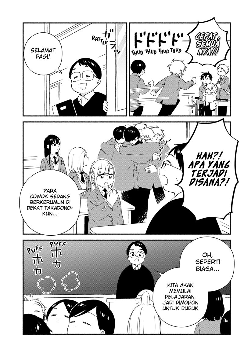 Sekimen Shinaide Sekime-san (Serialization) Chapter 43 - halaman 6